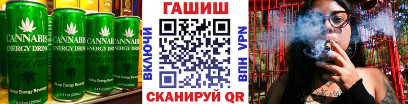 Еда ТГК конопля  shop телеграм  Истра 