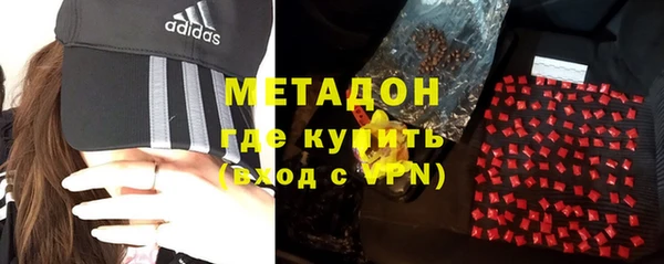 синтетический гашиш Аркадак