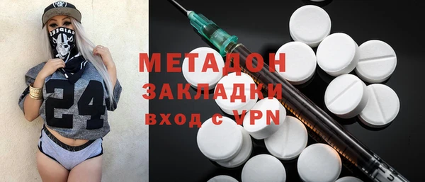 синтетический гашиш Аркадак