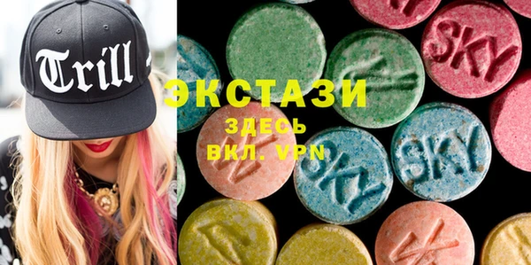 синтетический гашиш Аркадак