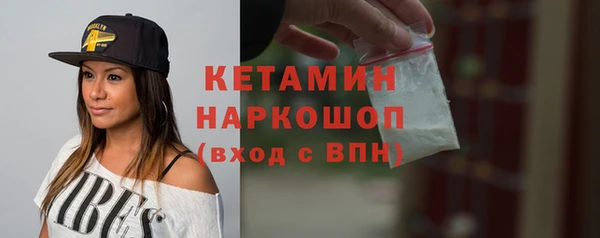 синтетический гашиш Аркадак