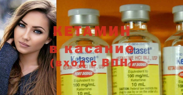 COCAINE Армянск