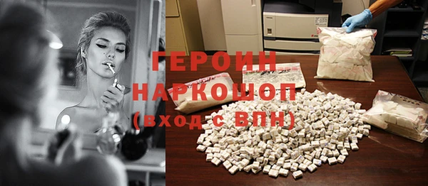 синтетический гашиш Аркадак