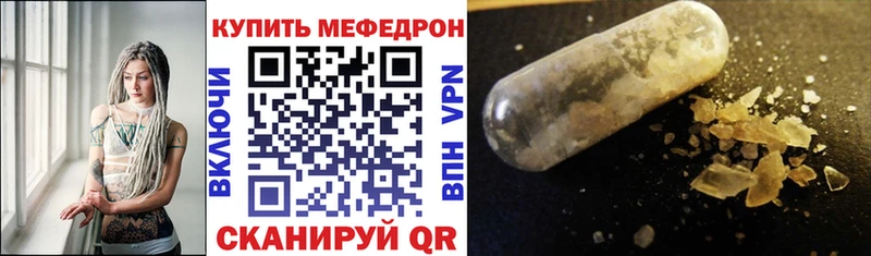 OMG ССЫЛКА  Истра  Меф кристаллы  хочу наркоту 